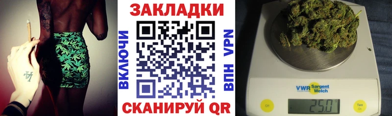 Магазин наркотиков Вичуга СК  COCAIN  Экстази  Конопля  ГАШ 