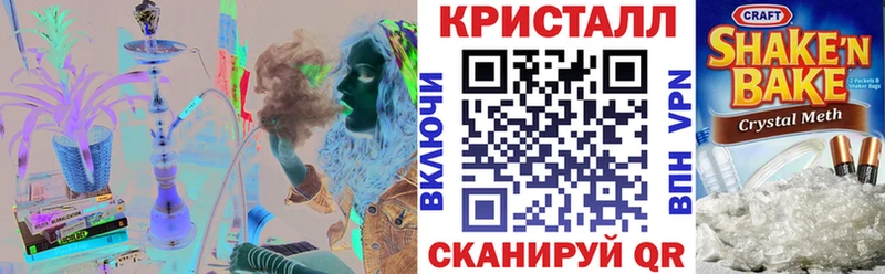 Amphetamine 97% Вичуга
