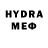 Амфетамин VHQ Fatme Alieva