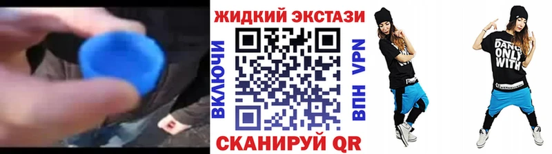 ссылка на мегу рабочий сайт  Вичуга  Бутират оксибутират 