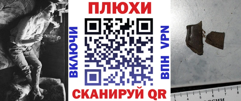 ГАШ VHQ  Вичуга 
