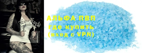 хмурый Бронницы