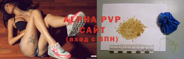 меф VHQ Бородино