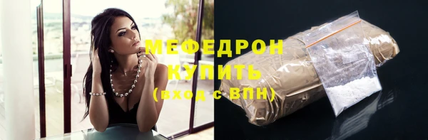 кокс Артём