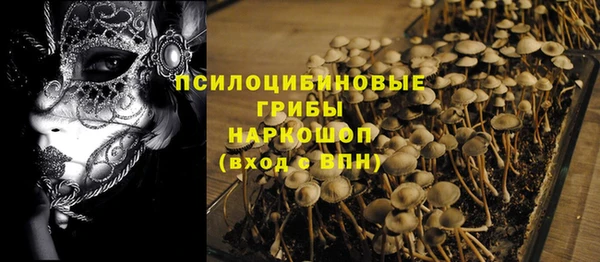 меф VHQ Бородино