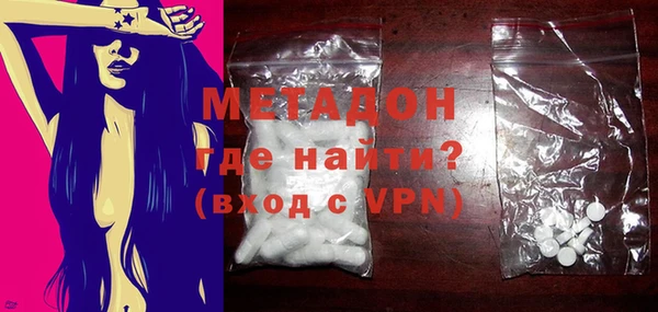 индика Бугульма