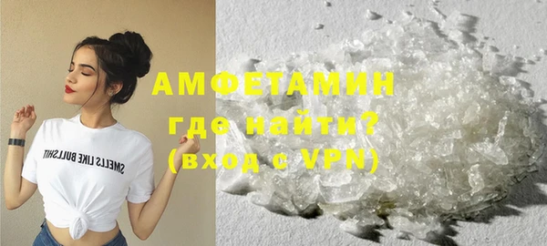 кокс Артём