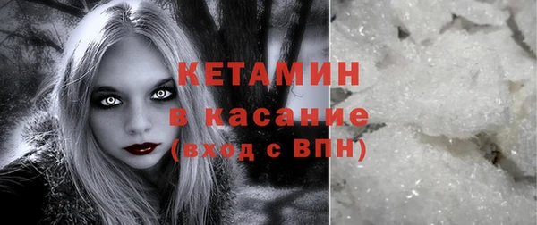 индика Бугульма