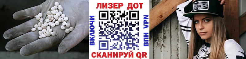 blacksprut как войти Вичуга ЛСД экстази ecstasy наркошоп