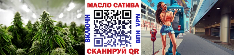 Дистиллят ТГК концентрат  купить закладку  Вичуга 